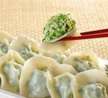 Leek and Pork Filling