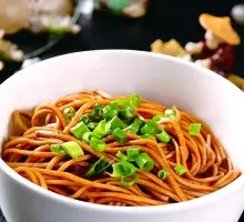 Scallion Oil Noodles