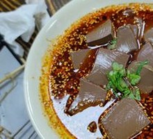 Spicy Duck Blood
