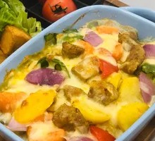 Portuguese Curry Chicken Rice Bake
