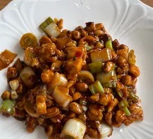 Kung Pao Chicken