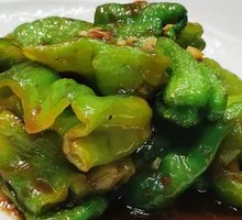 Braised Chili Peppers