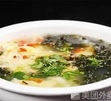 Seaweed and Egg Soup