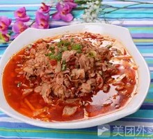 Spicy Beef with Sour Sauce