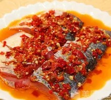 Spicy Chopped Pepper Fish Cubes