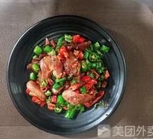 Spicy Stir-fried Smoked Pork