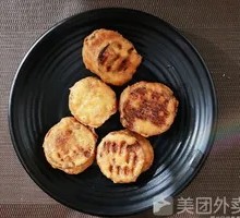 Crispy Fried Eggplant Rolls