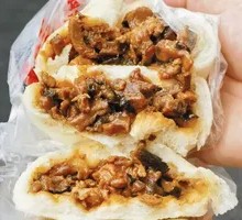 Black Pork and Mushroom Baozi