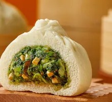 Three Delicacies Vegetarian Dumpling