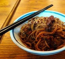 Classic Beef Fried Noodles