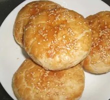 Mini Flatbread