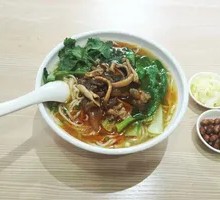 Handmade Beef Offal Noodles