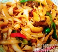 Beef Offal with Hand-Cut Noodles