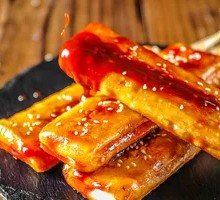 Korean Crispy Rice Cake