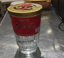 Red Sorghum Dish