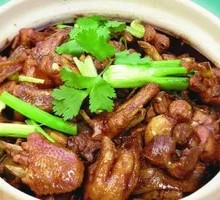 Chicken Frog Special
