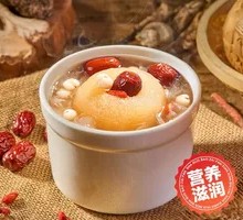 Tangy Pear and Tremella Soup