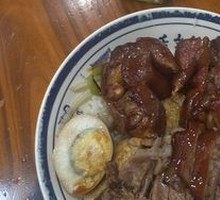 Pork Trotter and Pig Foot Stew