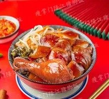 Pork Trotter and Chicken Leg Rice