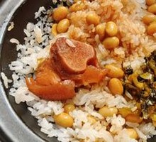 Clay Pot Rice