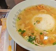 Bamboo Mushroom Chicken Dumpling Soup