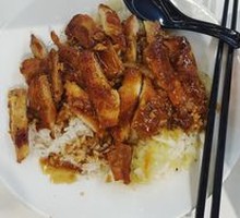 Iron Plate Chicken Rice