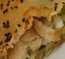 Sichuan Pepper Chicken Pancake
