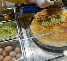 Brazilian BBQ Pancake