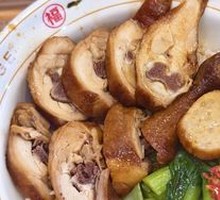 Rose Oil Chicken Rice