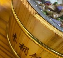 Sichuan-style Pork with Chinese Cabbage