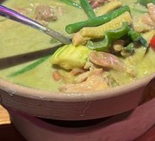Thai Green Curry Chicken