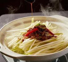 Braised Leek in Clay Pot