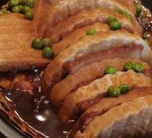 Lipu Taro Braised Pork