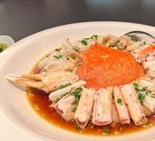 Steamed Pork Pudding with Snow Crab