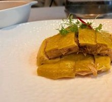 Steamed Bamboo Chicken