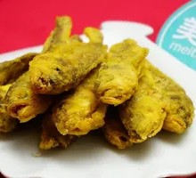 Seaweed-Crusted Yellow Croaker