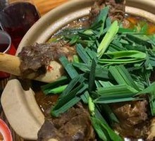 Charcoal Pot Lamb Shank
