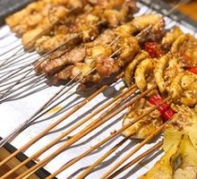 Signature Crispy Tripe