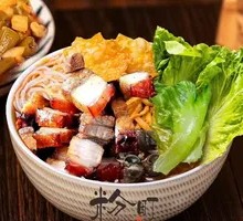 Stir-fried Luosifen Noodles