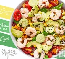 Rainbow Avocado Shrimp Salad