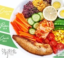 Kimchi Chicken Leg Grain Bowl