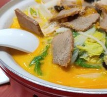 Beef and Vegetable Hot Pot with Corn and Beans