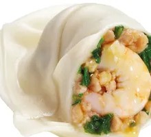 Chinese Herb and Shrimp Dumplings