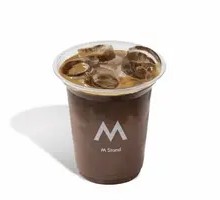 Wine-Infused Dark Chocolate Latte