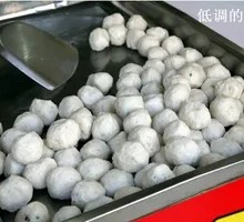 Scallion Green Fish Balls