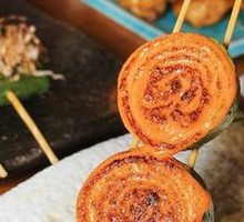 Grilled Mentaiko Zucchini