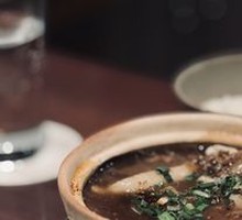 Shark Fin Mapo Tofu