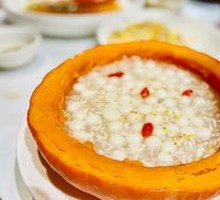 Pumpkin Wine Rice Balls