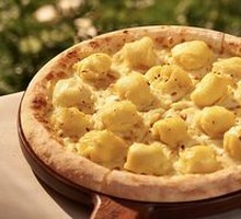 Durian Pizza Upgrade