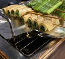 Roasted Garlic Shoots